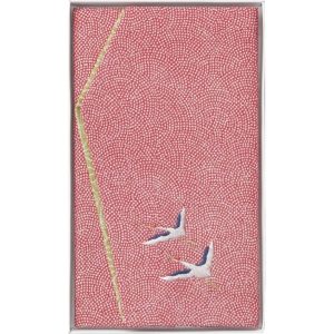 ギフト 風呂敷・ふくさ 洛北 刺繍入り金封ふくさH033A 送料無料 内祝い お祝い お返し 香典返し お供え